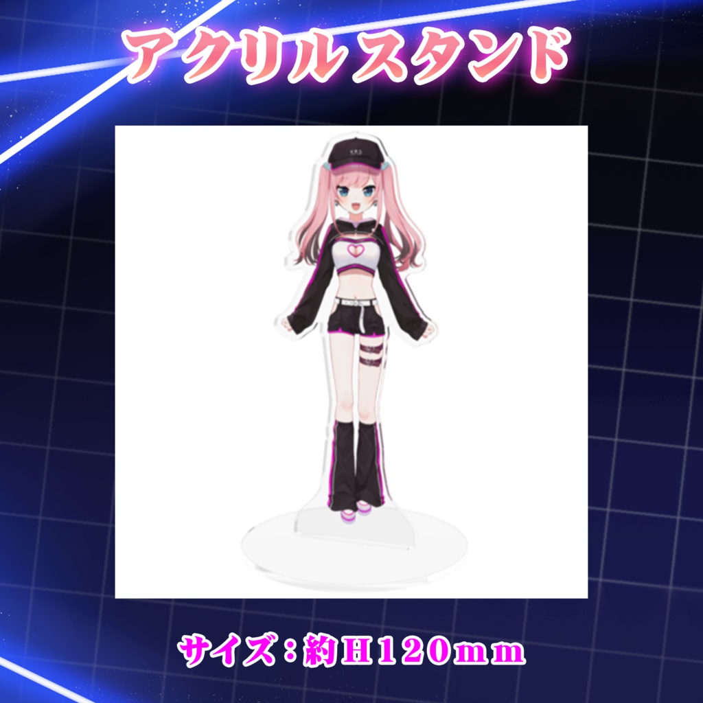 山田シャロ 3周年記念グッズ