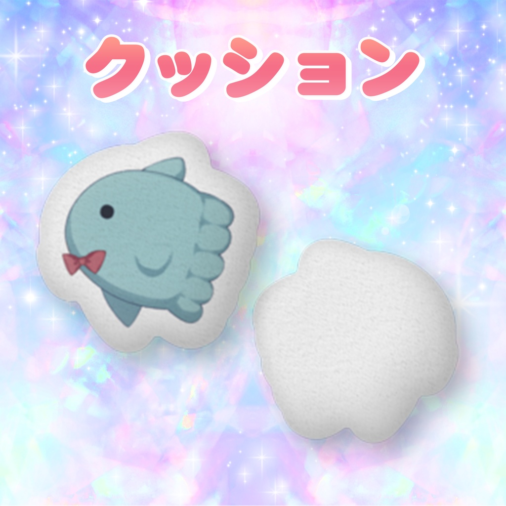 山田シャロ 誕生日記念グッズ2025