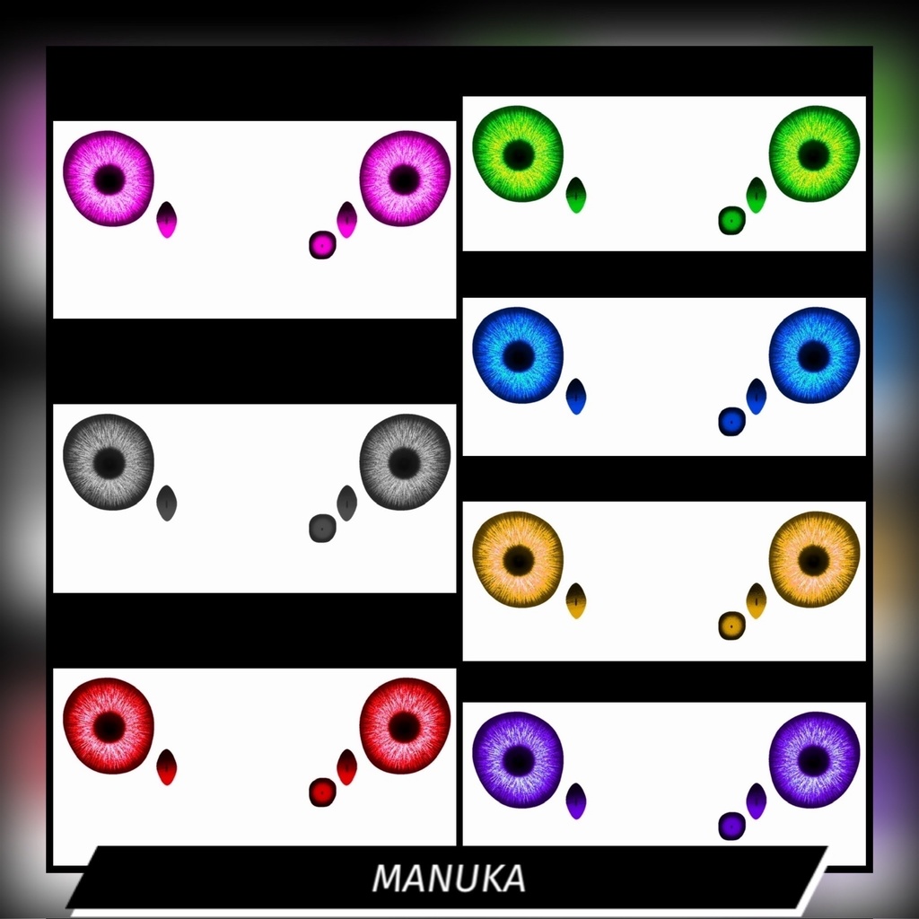 【FREE】リアルノイズ【アイテクスチャ】