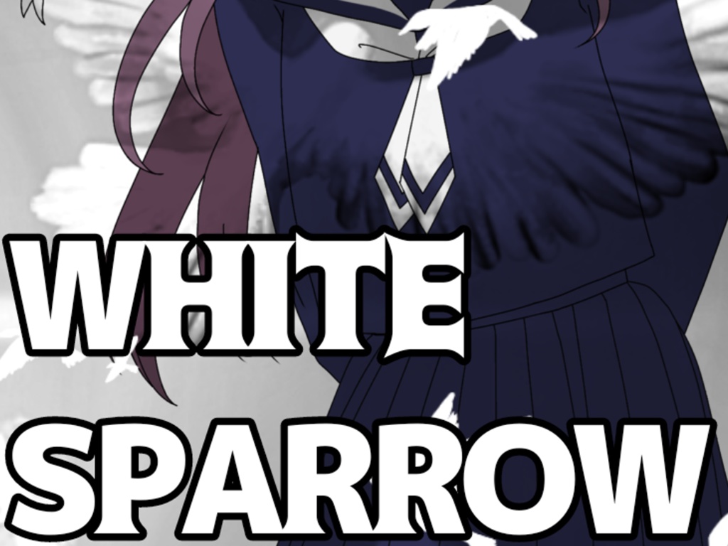 『WHITE SPARROW』【クトゥルフ神話TRPG6版シナリオ】