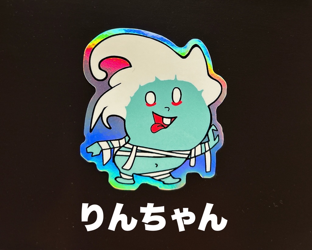 りんちゃんステッカー