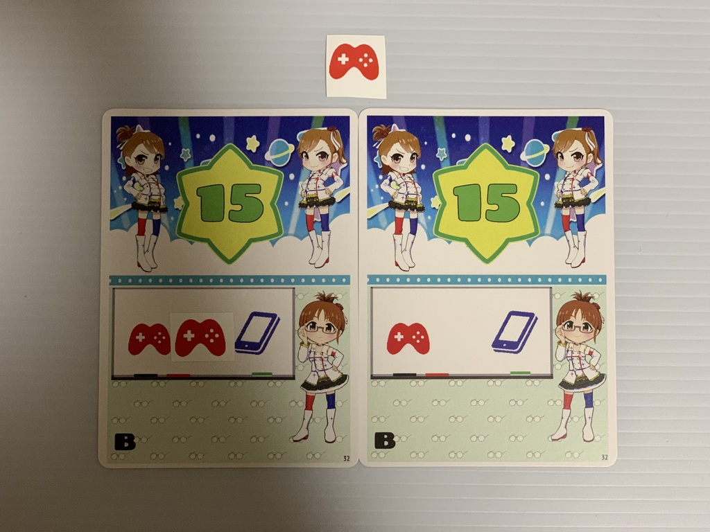 亜美真美イタズラ大作戦