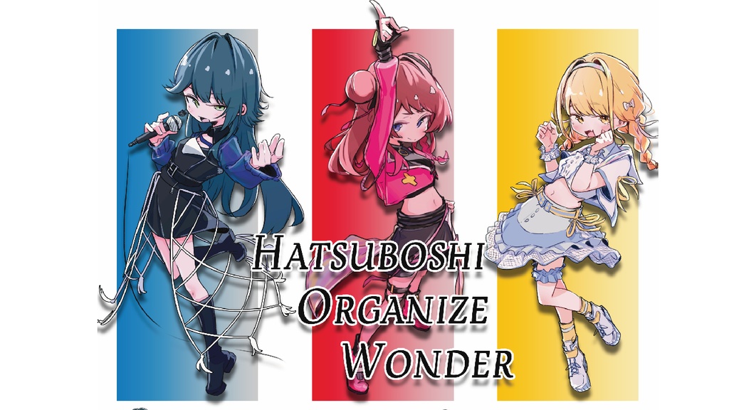 HATSUBOSHI ORGANIZE WONDER