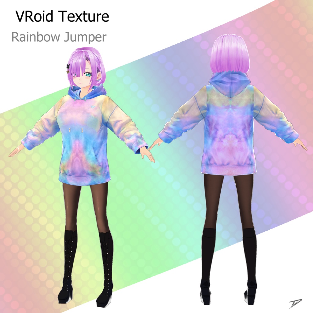 【VRoid texture】 Rainbow Jumper