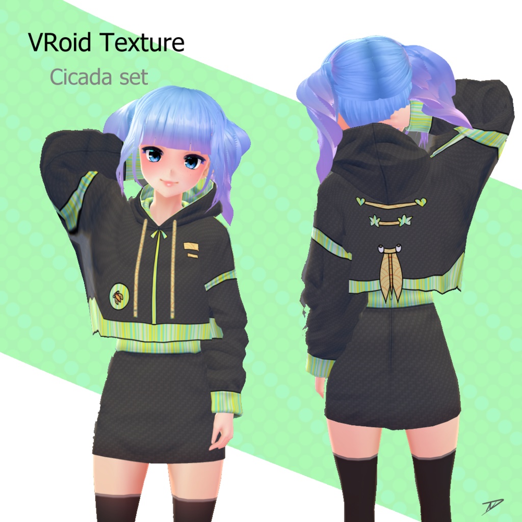 【VRoid texture】Cicada Set