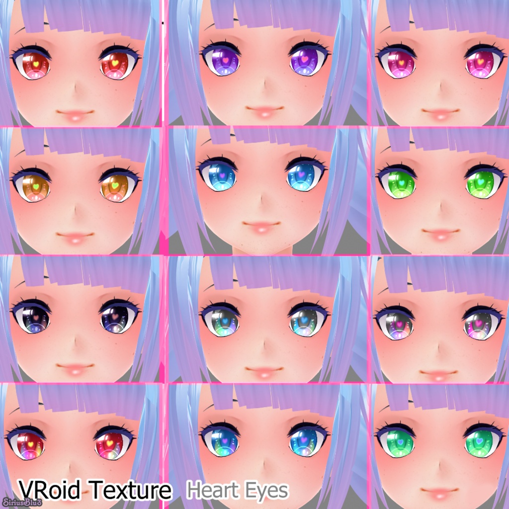 VRoid Eye Texture Set Heart Eyes with 12 colour variations including rainbow and multicolour eyes