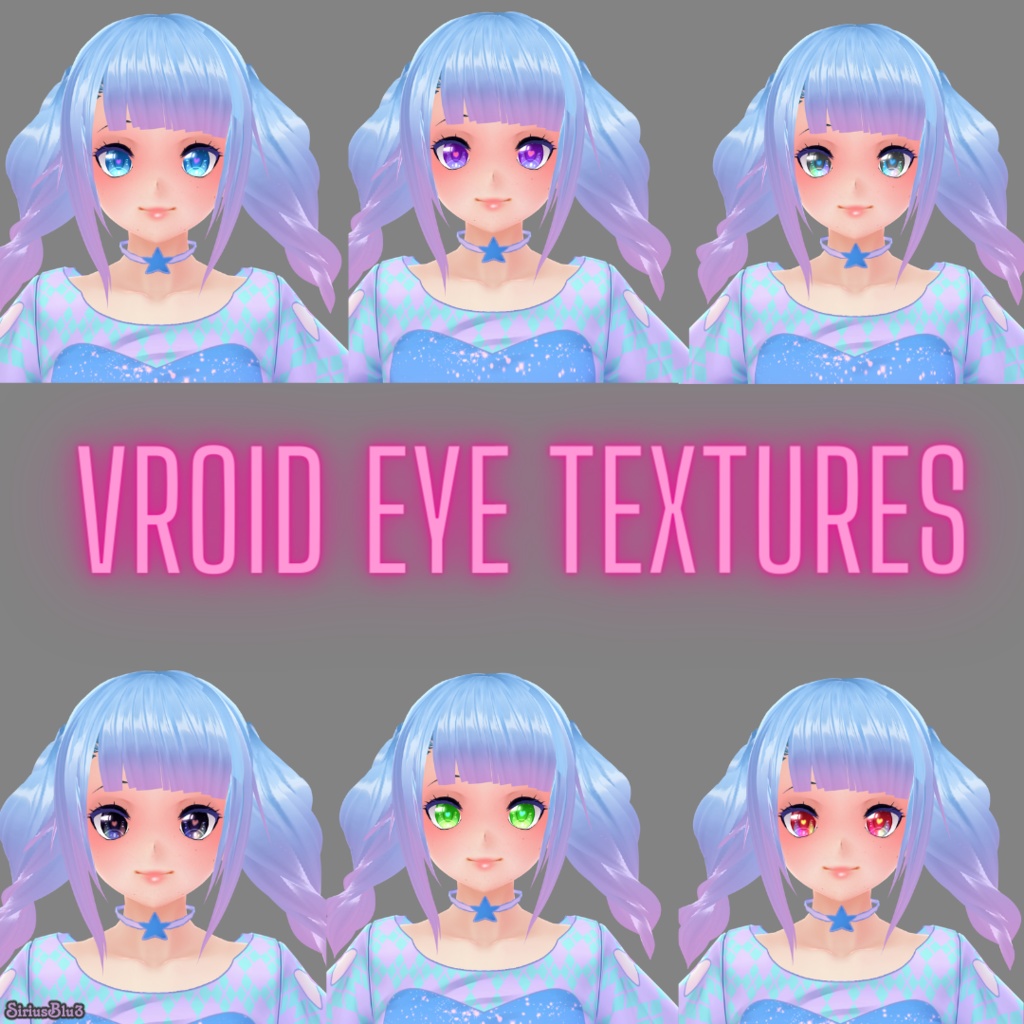 VRoid Eye Texture Set Heart Eyes with 12 colour variations including rainbow and multicolour eyes
