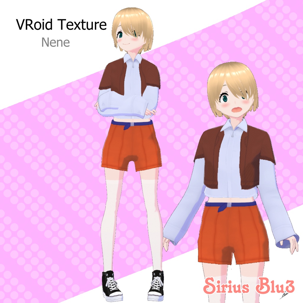 VRoid texture】 Nene - Sirius Blu3 - BOOTH