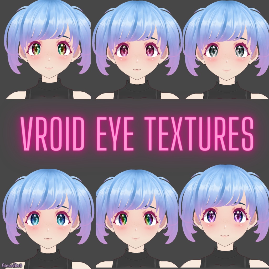VRoid Eye Texture Set #23 with 12 colour variations including rainbow and multicolour eyes
