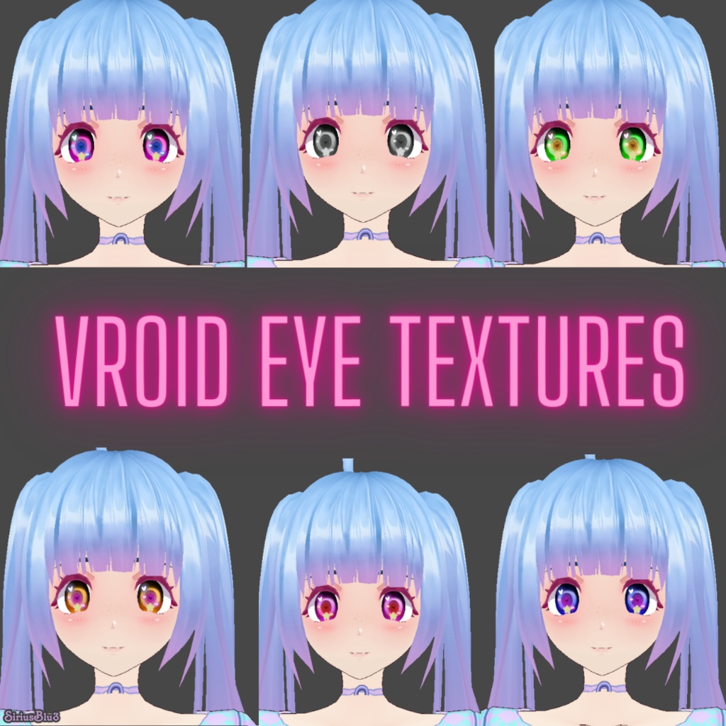 VRoid Eye Texture Set Starry eyes with 12 colour variations and two star overlays