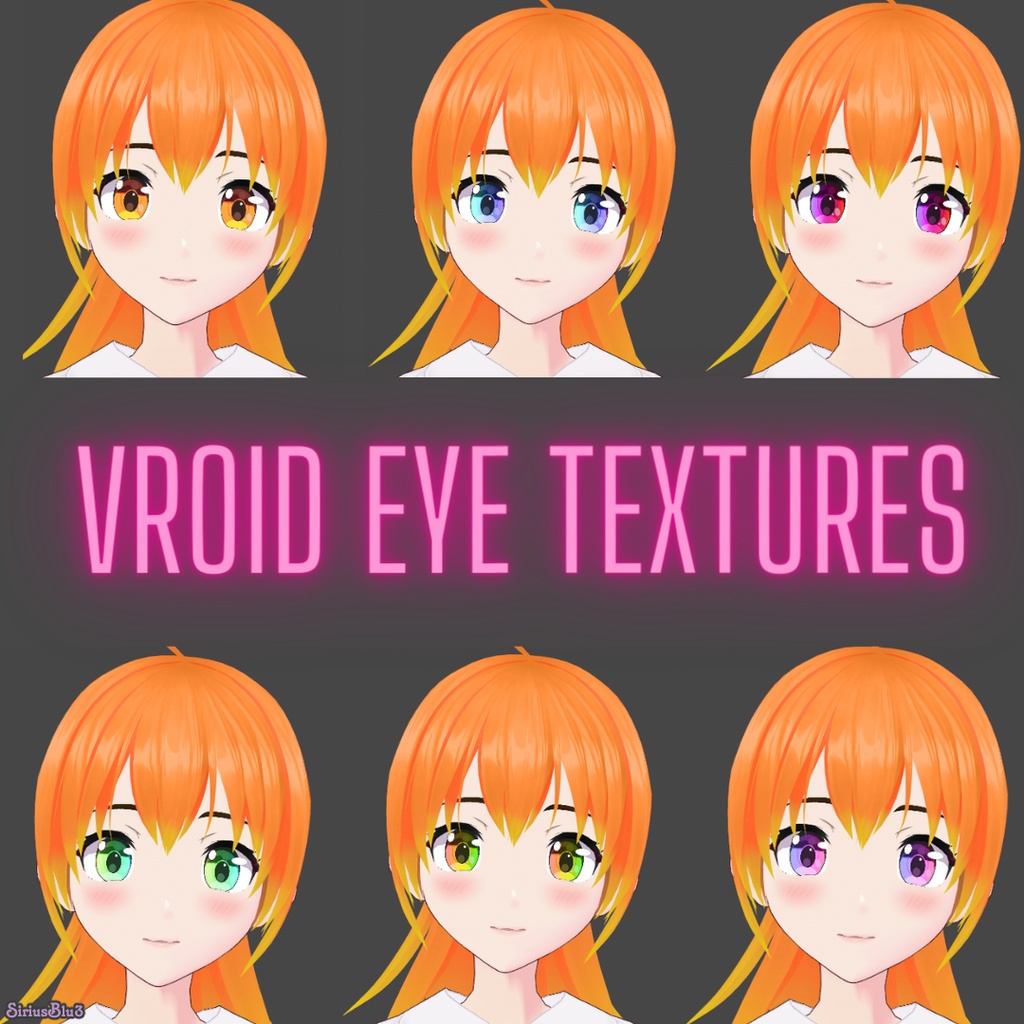 VRoid iris Texture Set Anime eyes with 12 colour variations and highlight overlays
