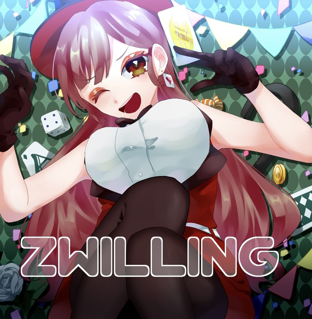 ZWILLING