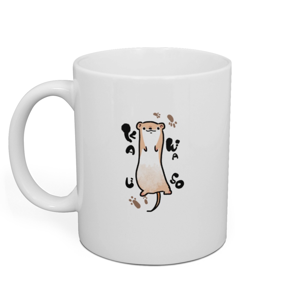 かわうそかっぷ