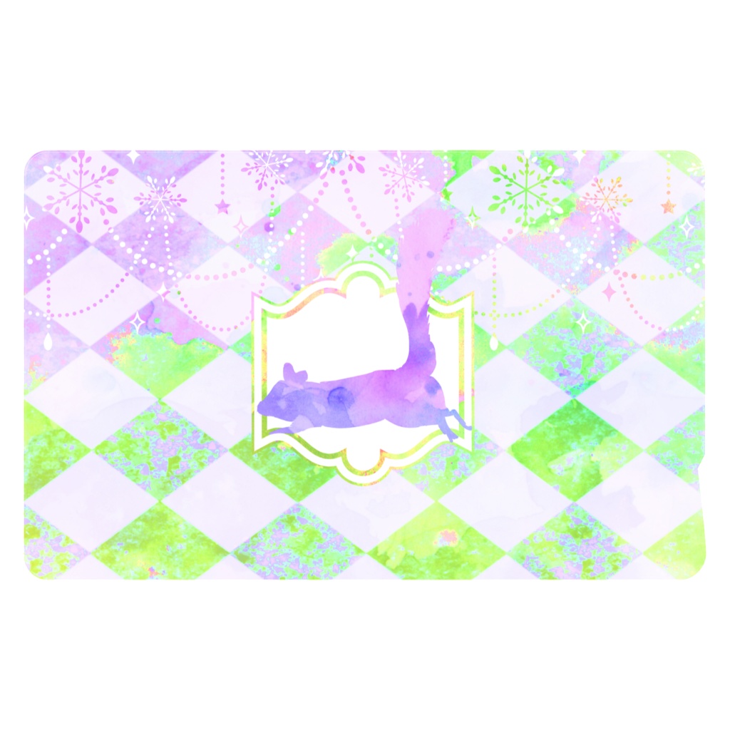 ゆめかわりすってっか