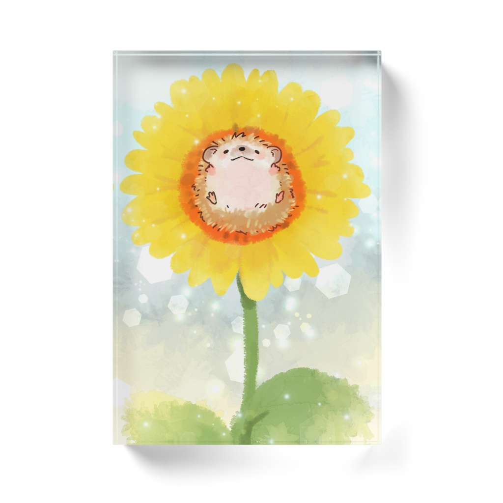 ひまわりはりねず