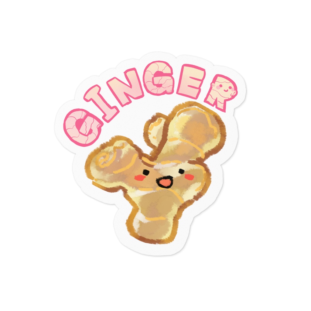 しょうがしーる