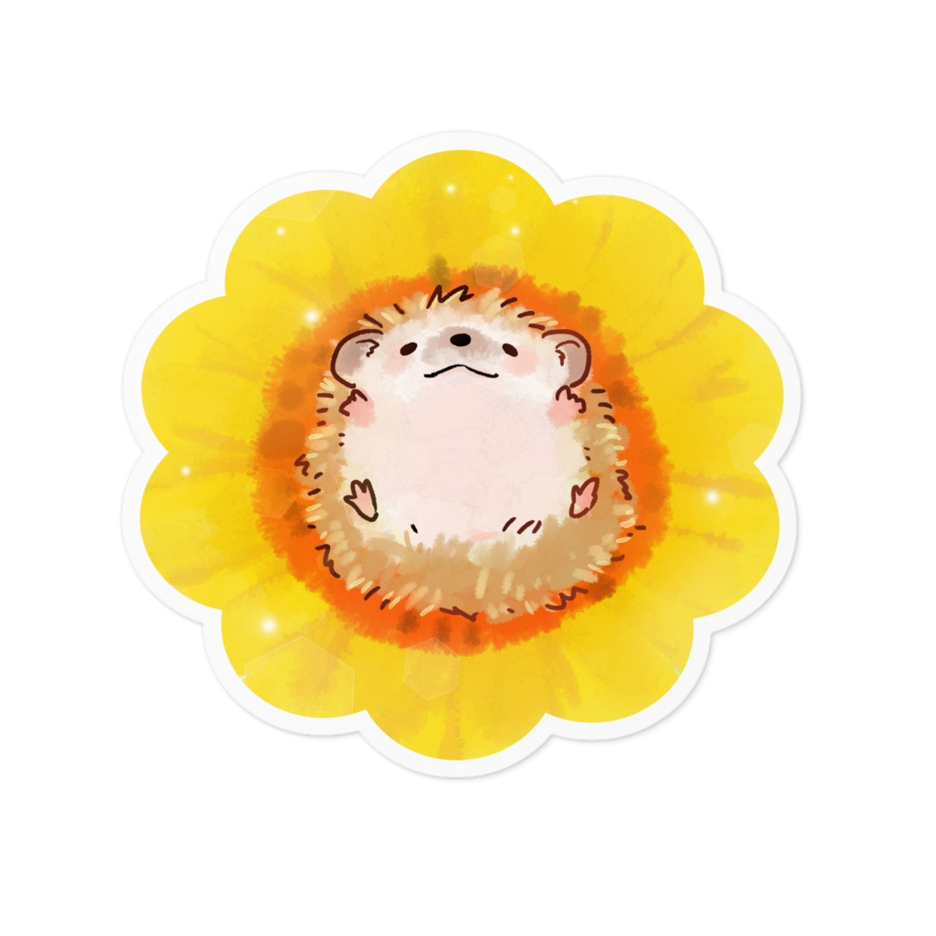 はりねずしーる