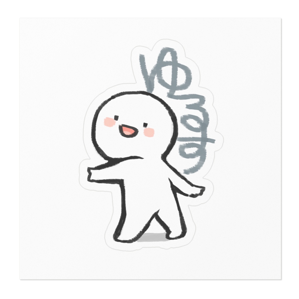 ゆるすてっかー