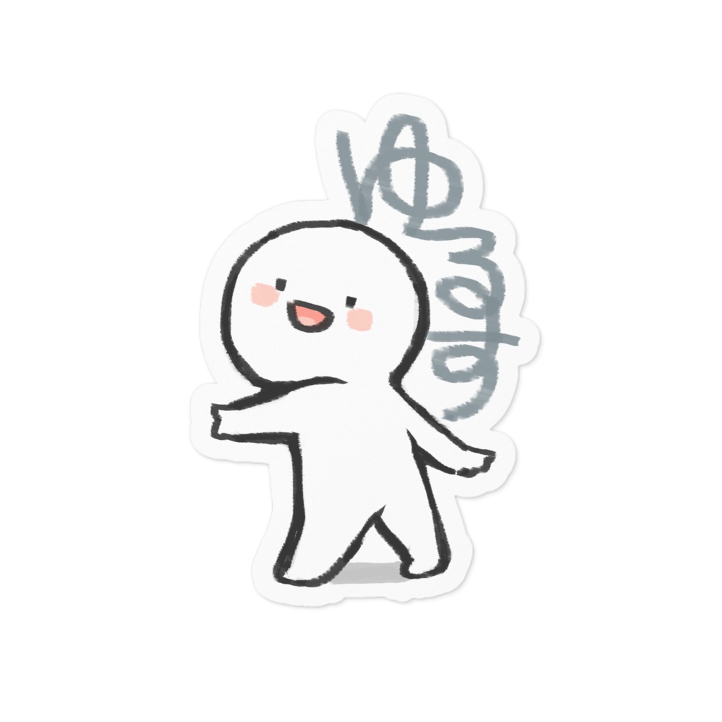 ゆるすてっかー