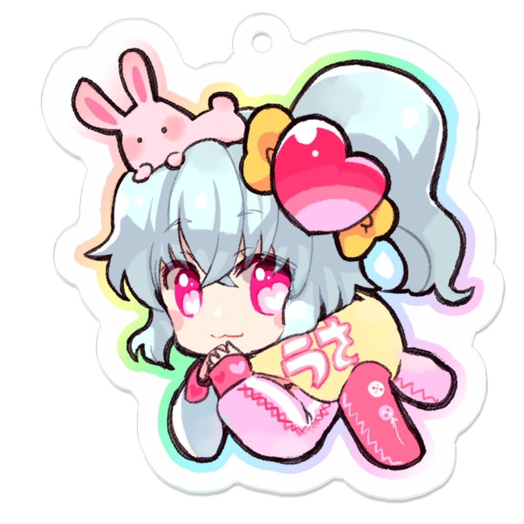 うさ