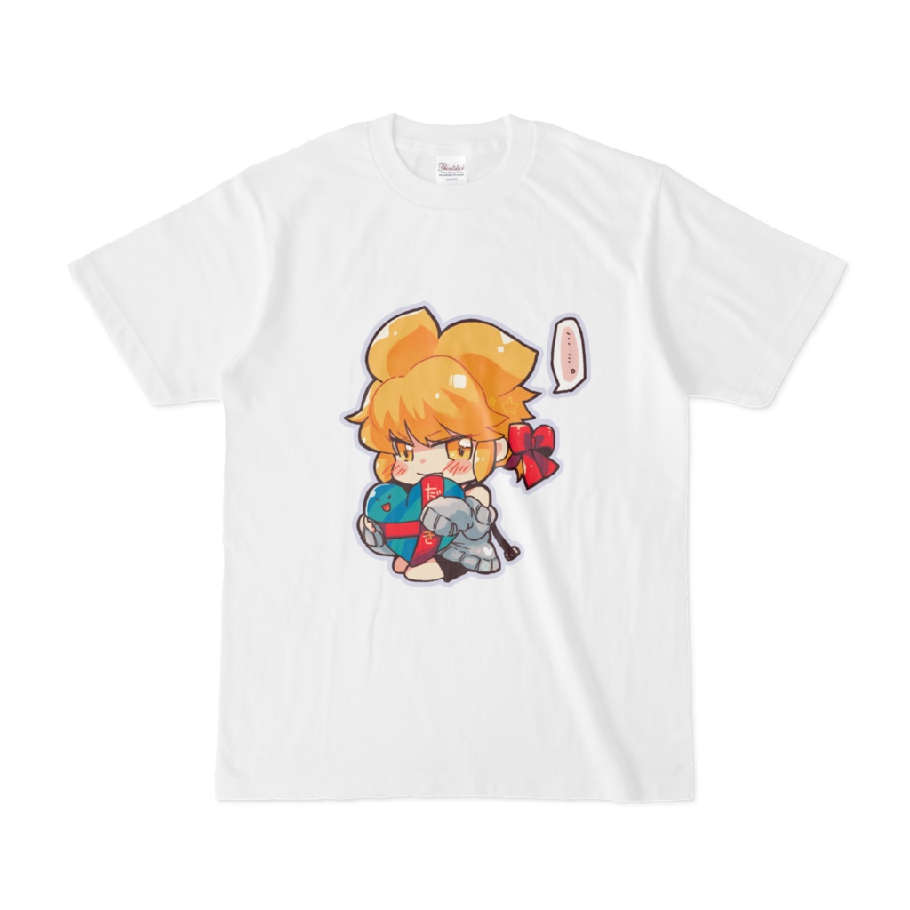 バレンタイン②　白T