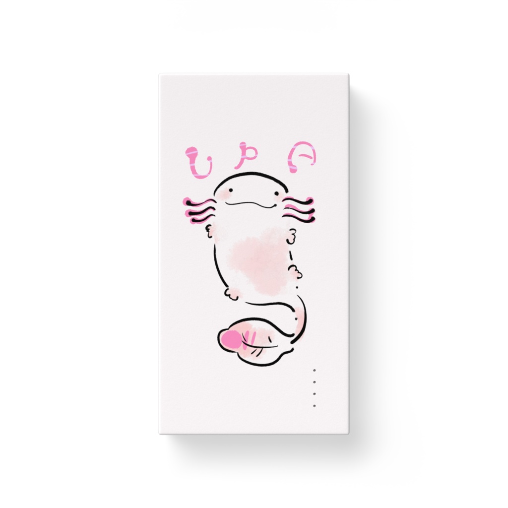 UPAB