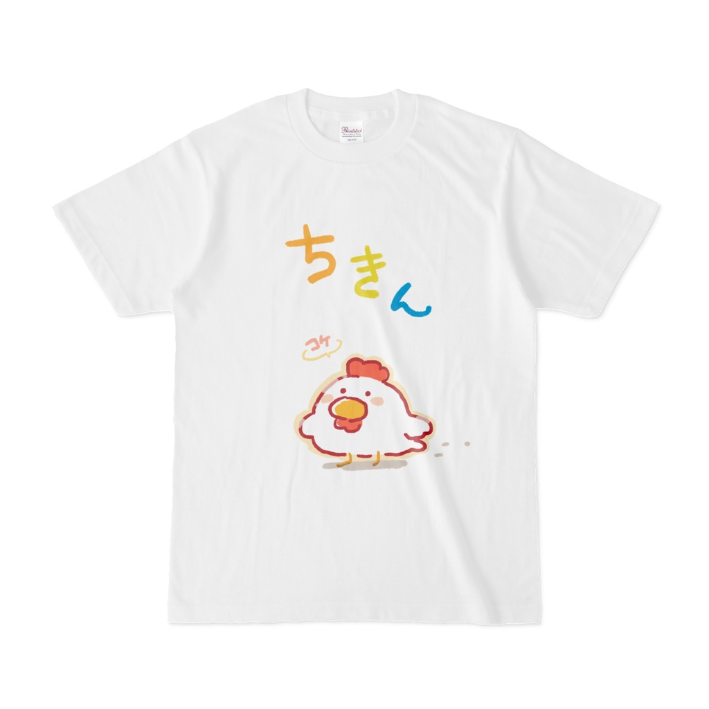 ちきんＴ