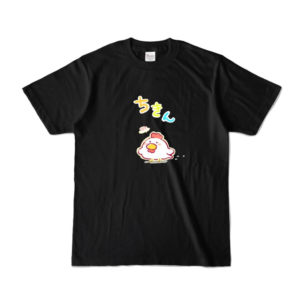 ちきんＴ