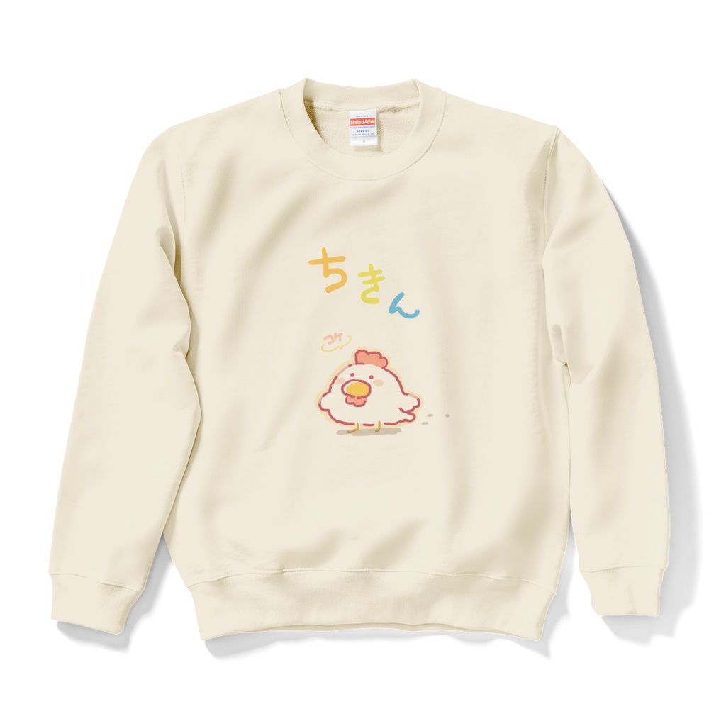 ちきんすえっと