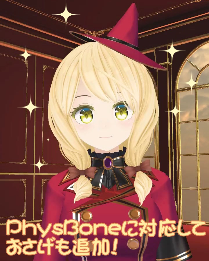 VRChat Avatar Silvino -シルビノ-