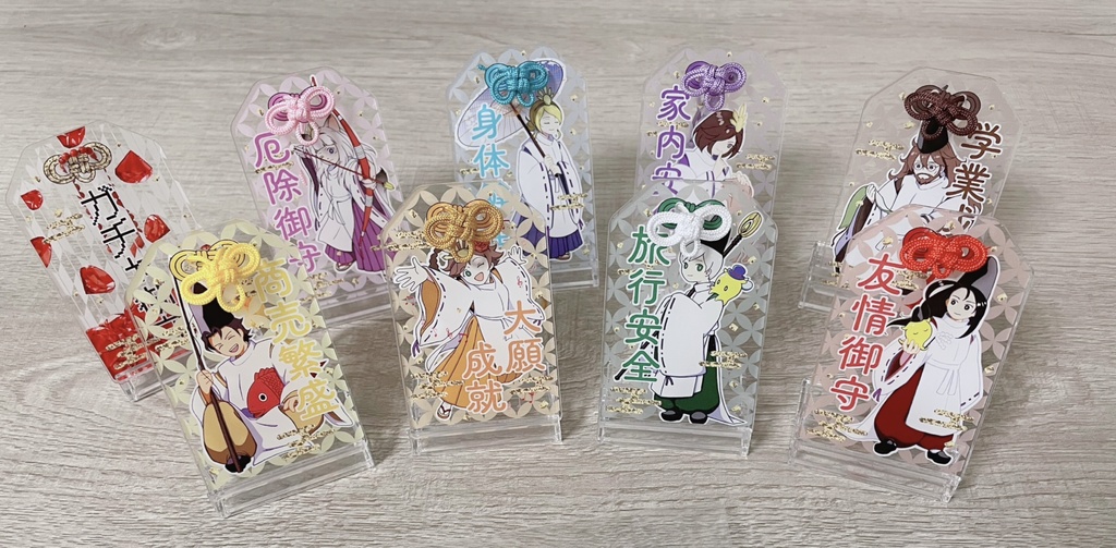 【即納】アクリル御守/アグネア