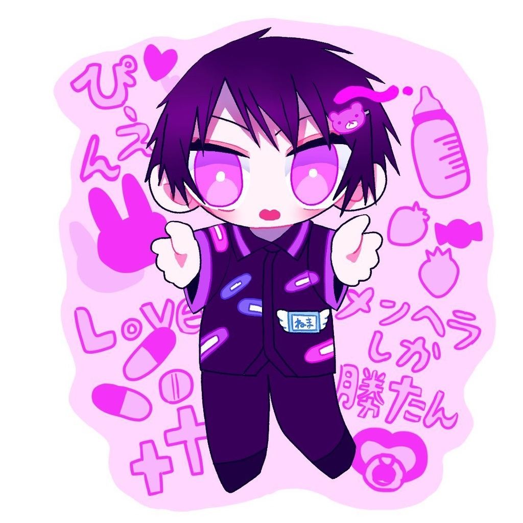 【創作】ねまのメンヘラキーホルダー