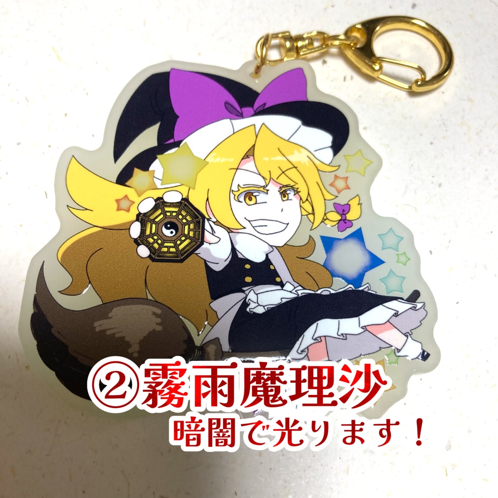 【二次創作】東方鈴奈庵特殊アクリルキーホルダー