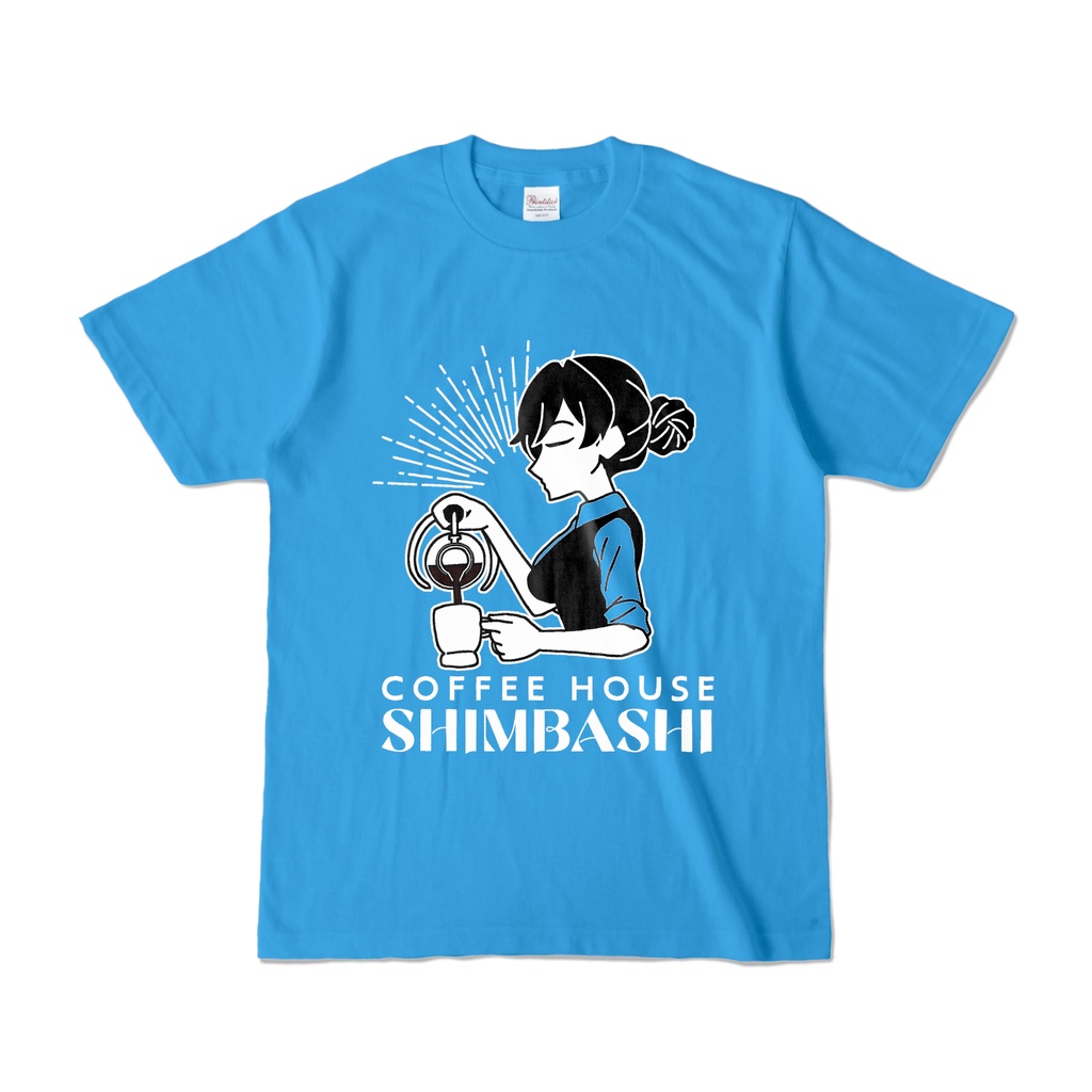 喫茶しんばしイメージTシャツ