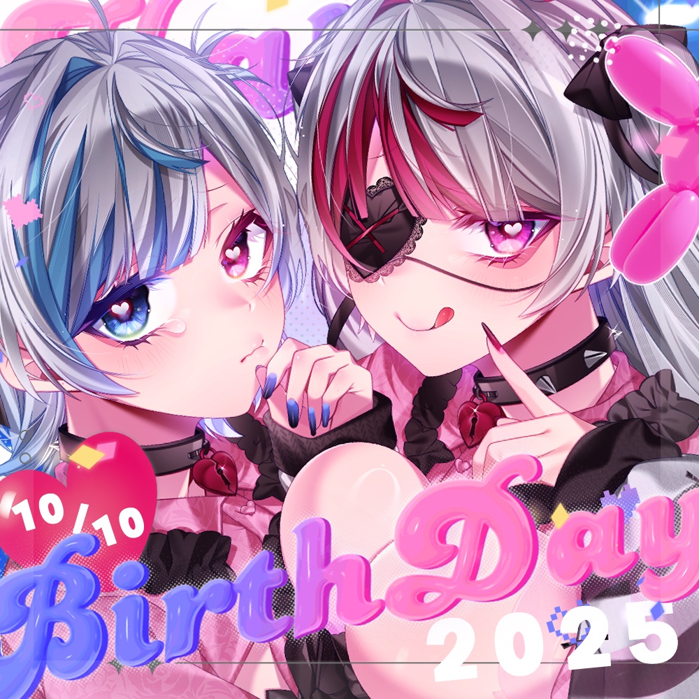 【受注販売】誕生日記念グッズ2025