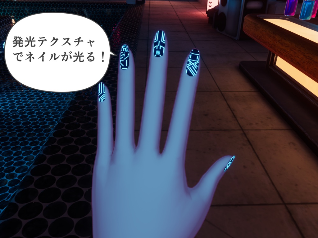 〈rurune/ルルネ対応〉 CN__ネイルテクスチャ cyber nail