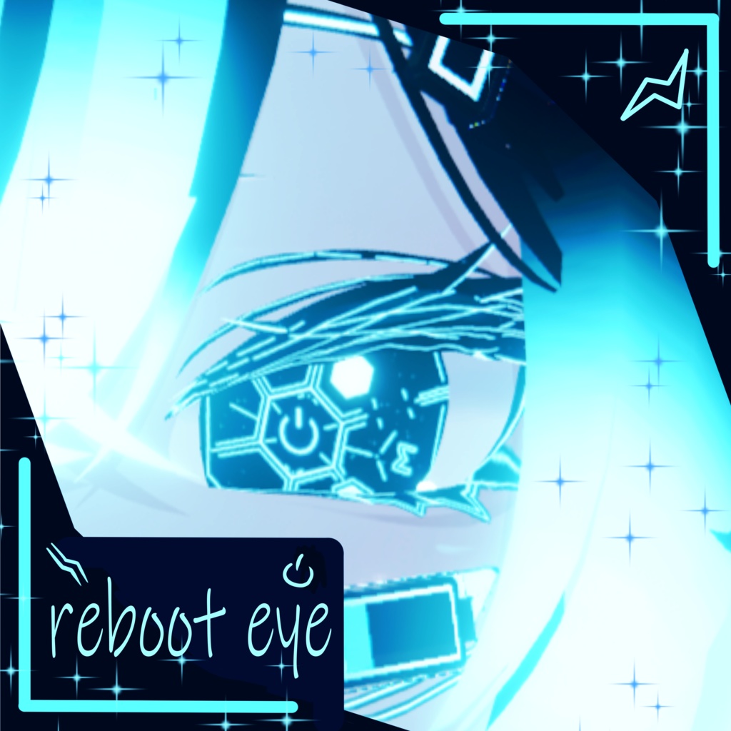 〈rurune/ルルネ対応〉P+R  Plug eye & Reboot eye