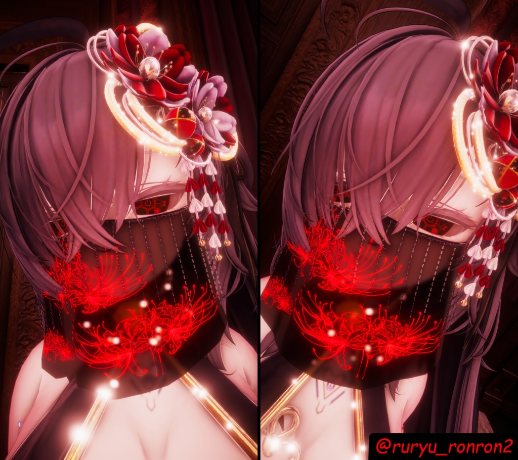 〈rurune/ルルネ対応〉P+R  Plug eye & Reboot eye