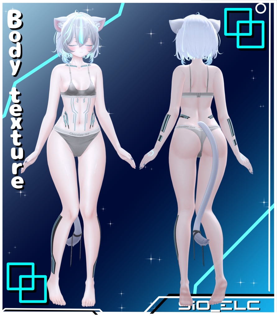 【sio対応】 Sio_ELeCtro body+face+eye texture