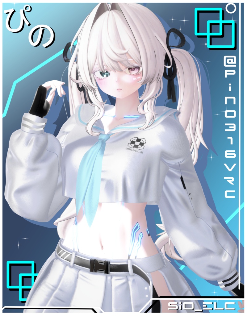 【sio対応】 Sio_ELeCtro body+face+eye texture