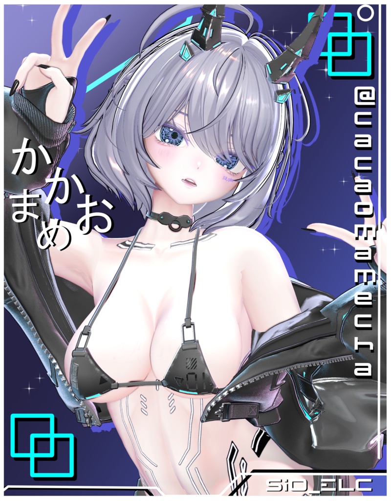 【sio対応】 Sio_ELeCtro body+face+eye texture