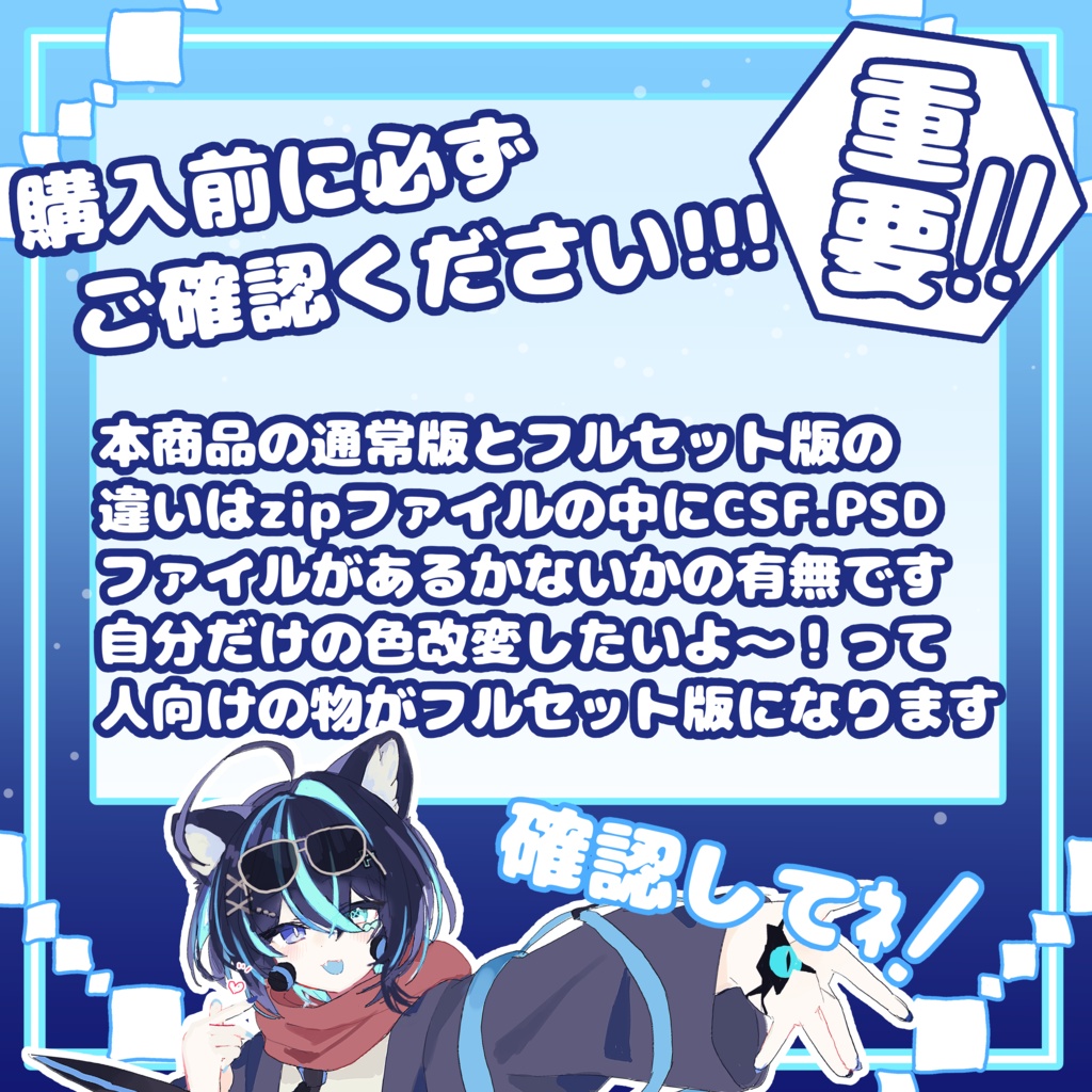 rurune/ルルネ対応ネイル『藍色空模様』