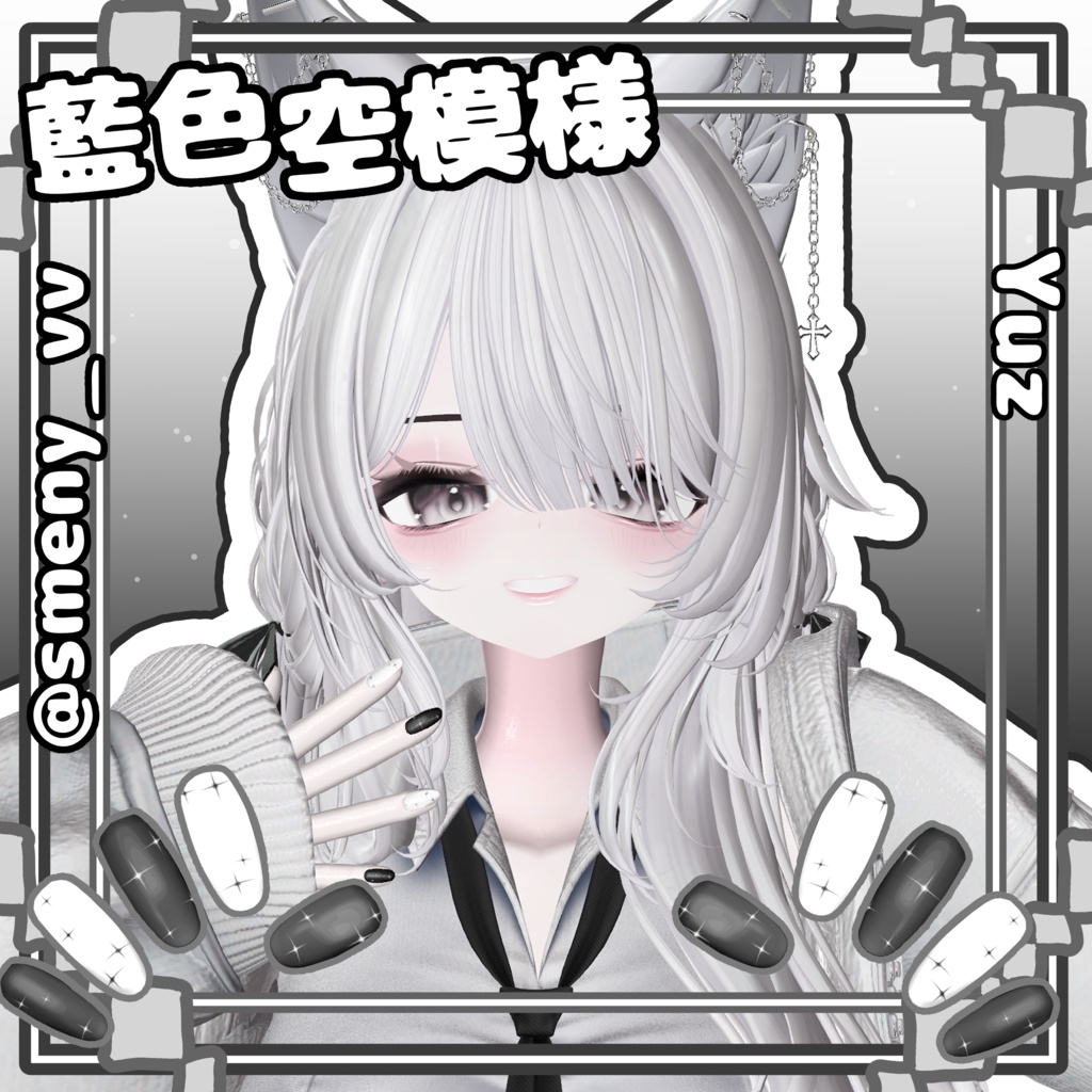 rurune/ルルネ対応ネイル『藍色空模様』