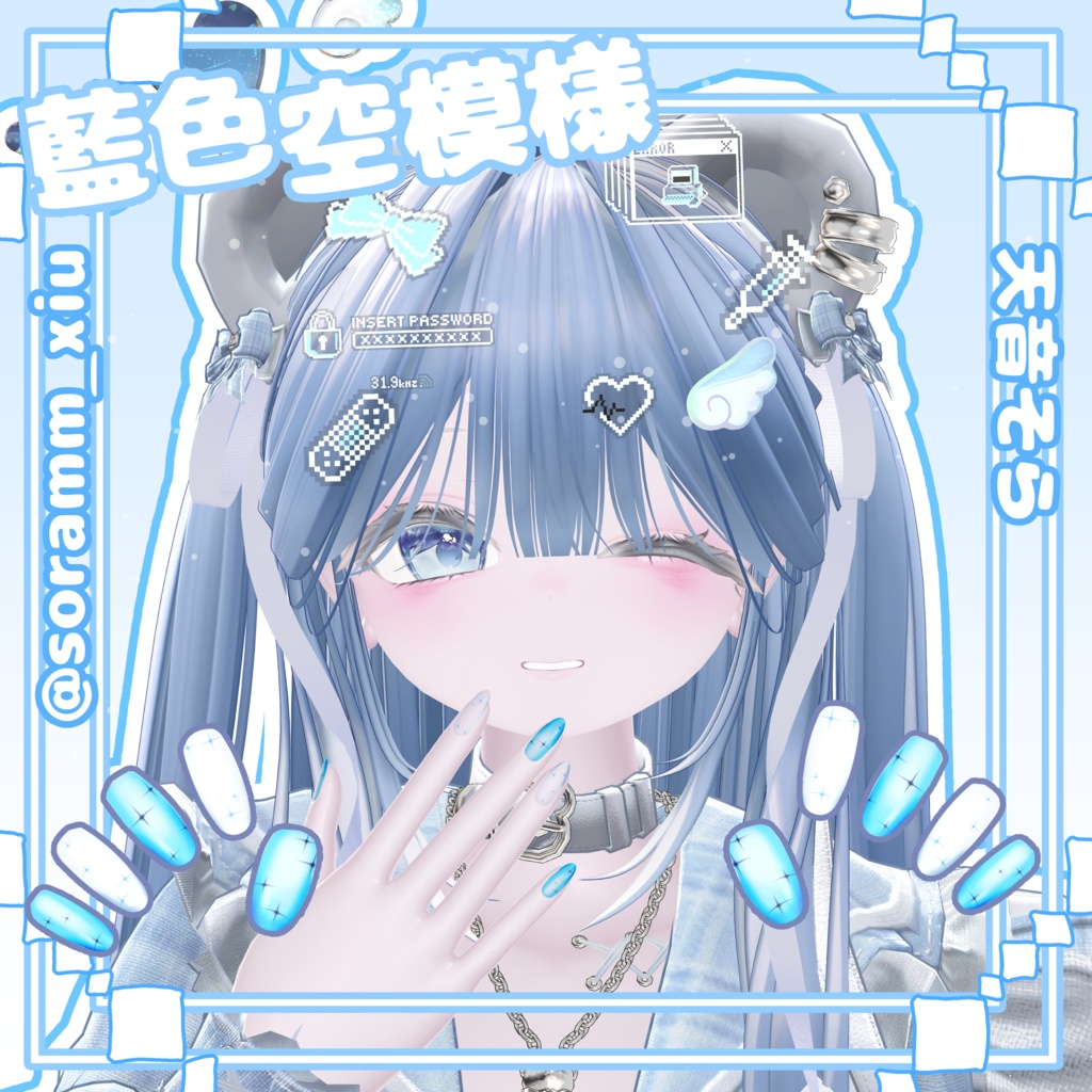 rurune/ルルネ対応ネイル『藍色空模様』