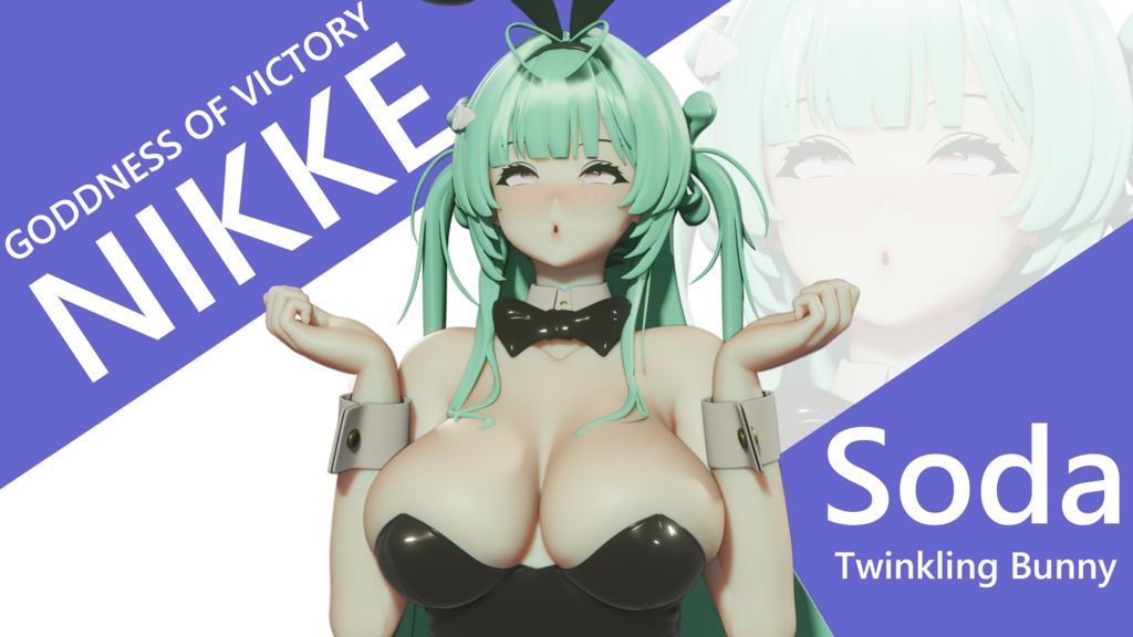 【NIKKE】 Soda: Twinkling Bunny 3D model includes MMD ver and Rigify ver.