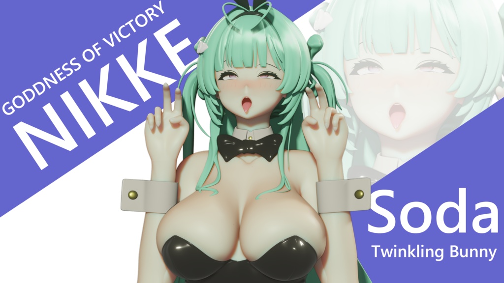 【NIKKE】 Soda: Twinkling Bunny 3D model includes MMD ver and Rigify ver.