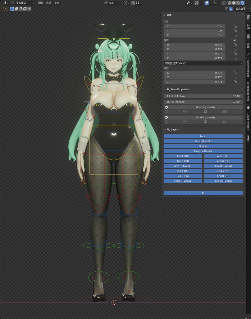 【ニケ】 ソーダ:トゥインクルバニーの3Dモデル MMD版とRigify版が含まれます