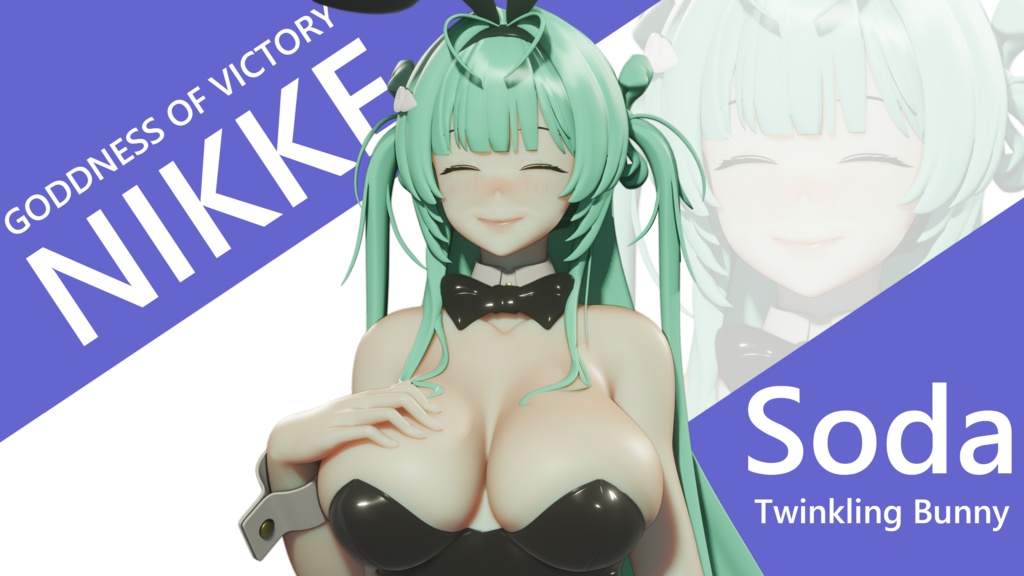 【NIKKE】 Soda: Twinkling Bunny 3D model includes MMD ver and Rigify ver.