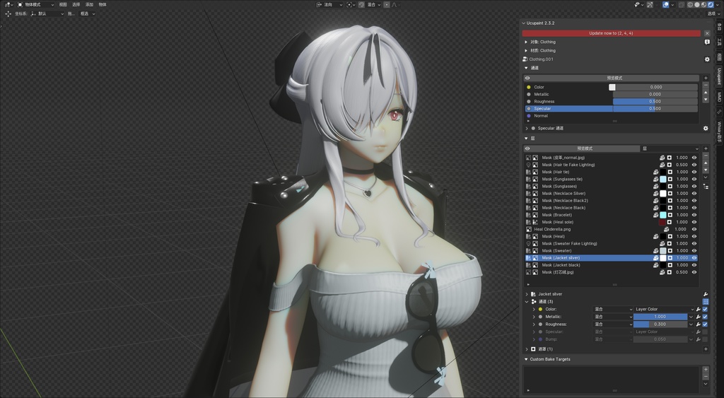 【ニケ】 シンデレラ の 3D モデル MMD版とRigify版が含まれます