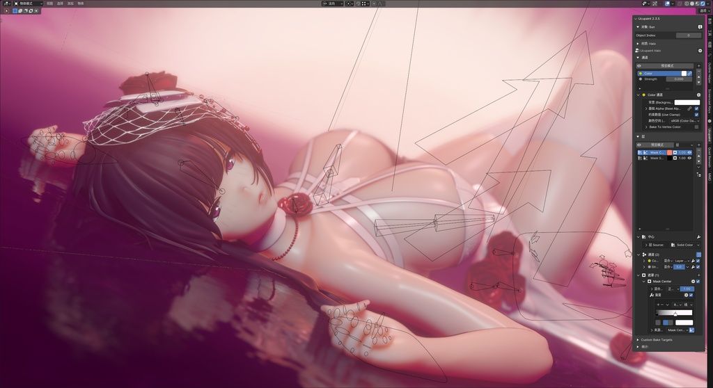 【NIKKE】 Mihara 3D model Blend file includes MMD ver and Rigify ver.